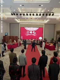 第19集 - 原來我早就無敵了