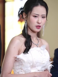 第72集 - 不裝了,我姐姐是首富