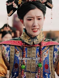 Episode 15 - The Empress's Forbidden Twins