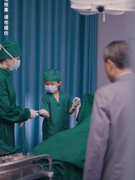 第47集 - 壹胞雙胎，爹地總想靠臉上位