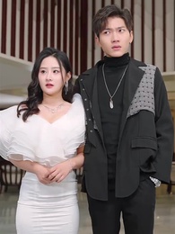 第26集 - 不裝了，我姐姐是首富