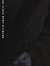 第61集 - 重生之後，我為女兒囤積了億萬物資