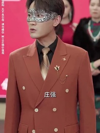 原來我早就無敵了 - Episode 8