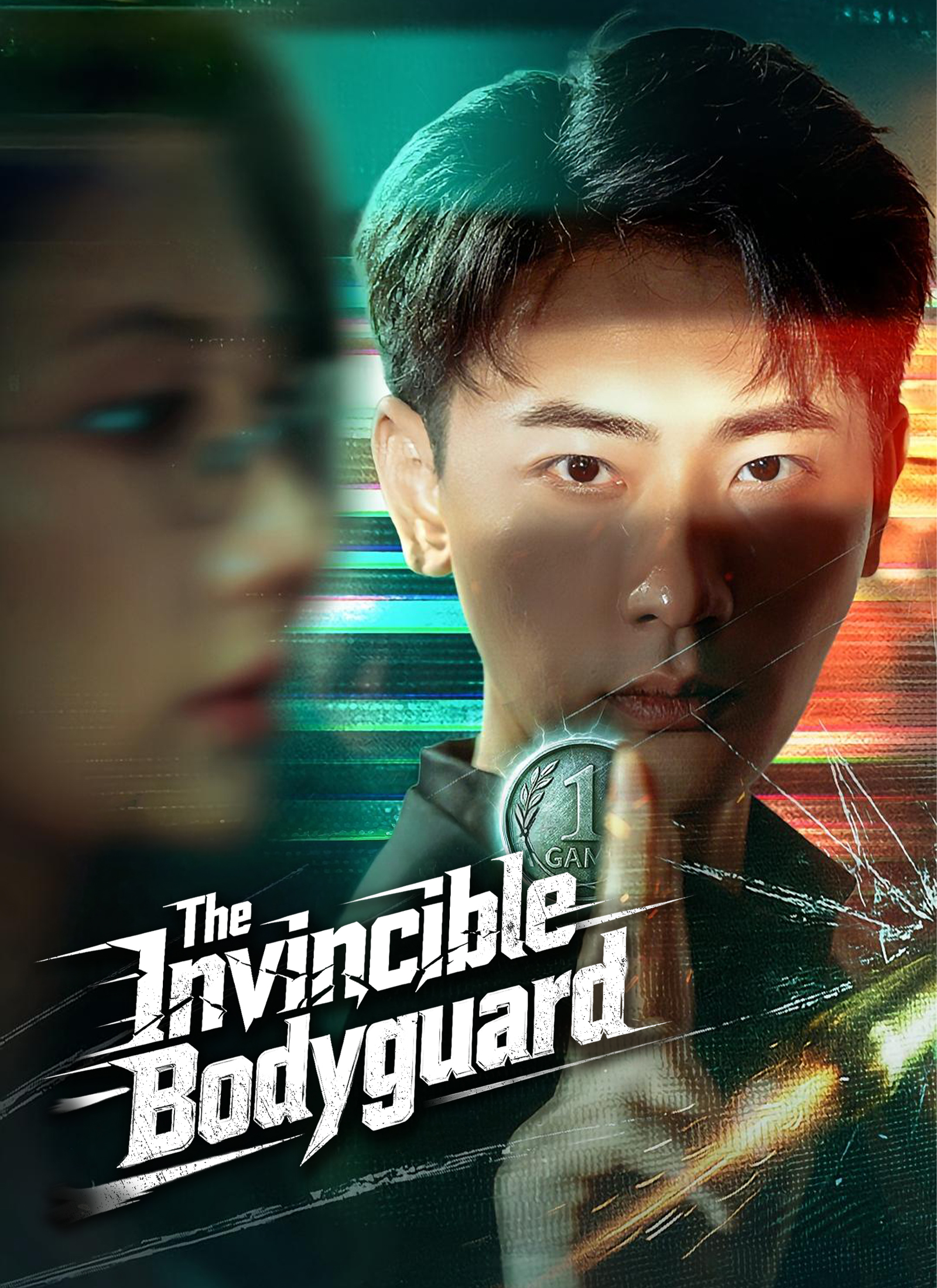 The Invincible Bodyguard Dubbed
