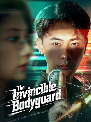 [Dubbed]The Invincible Bodyguard
