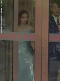 原來我早就無敵了 - Episode 46