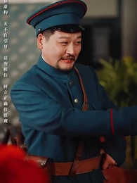 第26集 - 民國聚寶盆