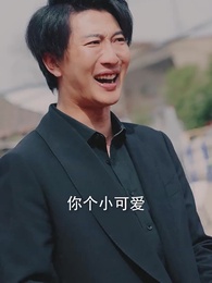 第60集 - 遊子歸鄉