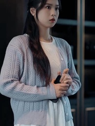 第4集 - 愛意無聲