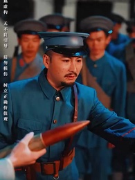 民國聚寶盆 - Episode 29