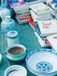 民國聚寶盆 - Episode 1