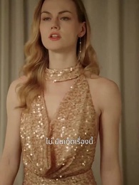 [พากย์ไทย]ตามหาภรรยาของผม - Episode 31