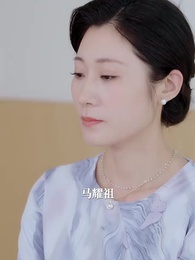 硬核老媽與覺醒女兒 - Episode 51