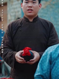 民國聚寶盆 - Episode 24