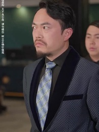原來我早就無敵了 - Episode 29
