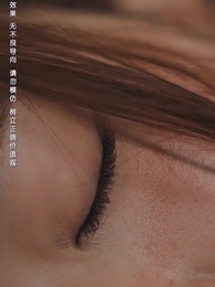 重生之後，我為女兒囤積了億萬物資 - Episode 50