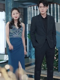 不裝了，我姐姐是首富 - Episode 14