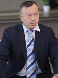 第80集 - 不裝了,我姐姐是首富