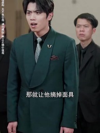 第9集 - 原來我早就無敵了