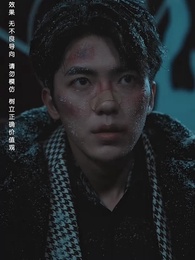 重生之後，我為女兒囤積了億萬物資 - Episode 70