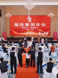 Épisode 20 - Mon passé m'a rattrapé