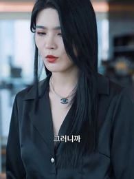 49화 - 천하무쌍