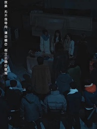 第65集 - 重生之後，我為女兒囤積了億萬物資