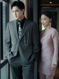 愛意無聲 - Episode 42