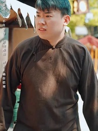 第23集 - 民國聚寶盆