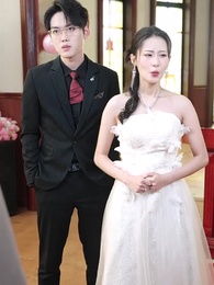 第69集 - 不裝了，我姐姐是首富