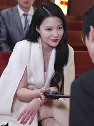 不裝了，我姐姐是首富 - Episode 74