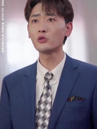 原來我早就無敵了 - Episode 32