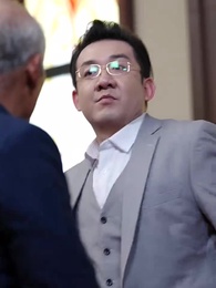 不裝了，我姐姐是首富 - Episode 70