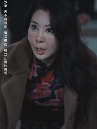 第40集 - 重生之後，我為女兒囤積了億萬物資