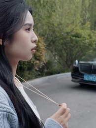 第3集 - 愛意無聲