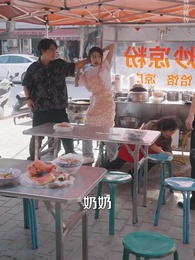 第29集 - 請不要放開我的手