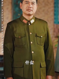 第74集 - 民國聚寶盆