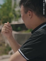 請不要放開我的手 - Episode 27