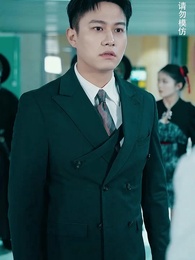 第77集 - 龍行天下被兒欺