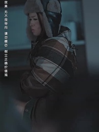 第41集 - 重生之後，我為女兒囤積了億萬物資