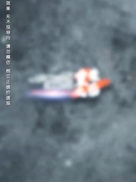 第1集 - 重生之後，我為女兒囤積了億萬物資