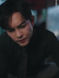 請不要放開我的手 - Episode 33