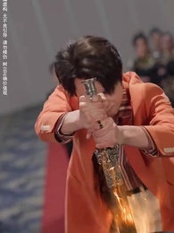 原來我早就無敵了 - Episode 56