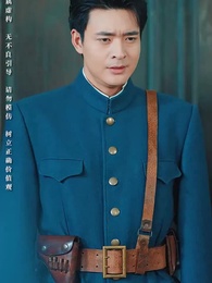 民國聚寶盆 - Episode 63