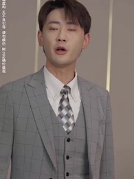 原來我早就無敵了 - Episode 54