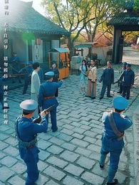 民國聚寶盆 - Episode 39