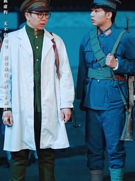 民國聚寶盆 - Episode 33