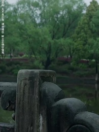 第6集 - 原來我早就無敵了