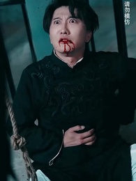 第84集 - 龍行天下被兒欺