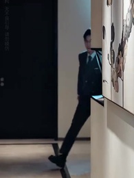 第11集 - 愛意無聲